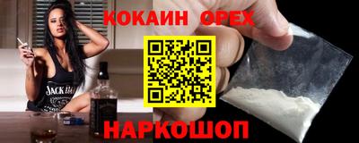тгк Моздок