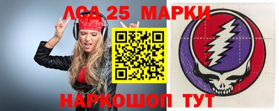 мефедрон VHQ Можайск
