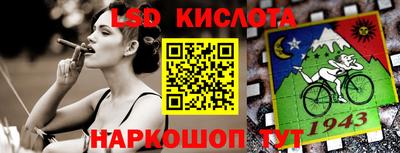 мефедрон VHQ Можайск