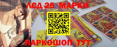 мефедрон VHQ Можайск