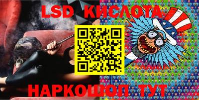 мефедрон VHQ Можайск