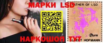 мефедрон VHQ Можайск