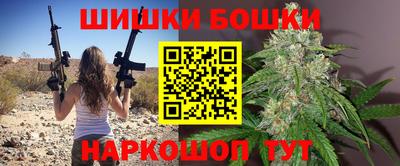 тгк Моздок