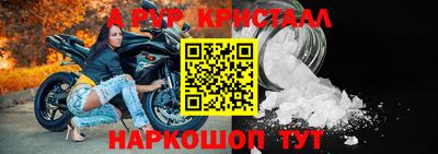 СК Можга