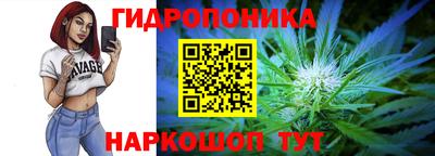 мефедрон VHQ Можайск
