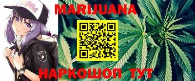 мефедрон VHQ Можайск