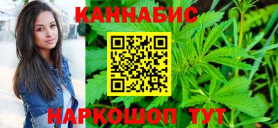 мефедрон VHQ Можайск