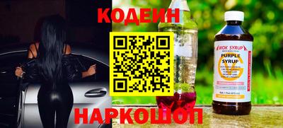 мефедрон VHQ Можайск