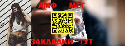 тгк Моздок