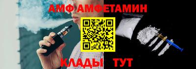 СК Можга