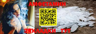 СК Можга