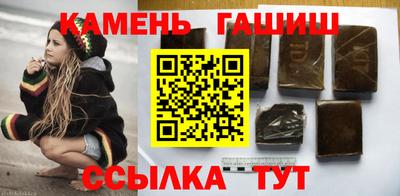тгк Моздок