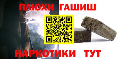 СК Можга