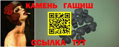 тгк Моздок
